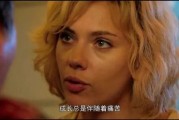 梦见打架民生证券：“拨开”特朗普看本质