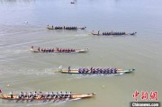 梦见打架（寻味中华丨非遗）汨罗江畔闹端午 千年楚韵越古今