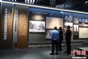 梦见打架（抗战胜利80周年）战胜极端困难——访大青山抗日根据地旧址
