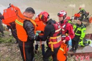 梦见打架云南德钦突发山洪 消防紧急营救疏散469人