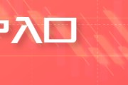 梦见打架五角大楼披萨订单激增预示以色列对伊朗“大动作”