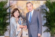 梦见打架王毅会见尼泊尔外长阿祖