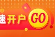 梦见打架光大期货能源化工类日报6.13