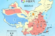 梦见打架全国入夏进程图出炉 看哪里将开启高温暴晒模式